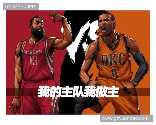 2013年NBA季后赛雷霆与火箭的激烈对决回顾与分析