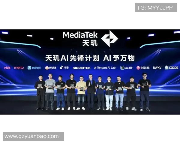 代怀博：探索新兴科技在传统行业中的创新应用与未来发展潜力