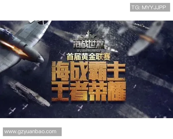 光明之星与坎帕拉精彩对决直播全程回顾与分析 光明之星与坎帕拉精彩对决直播全程回顾与分析