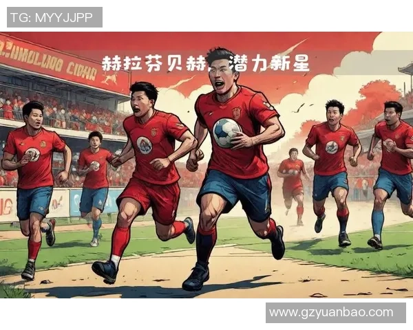 加克波在足球赛场上的崛起与未来发展潜力分析